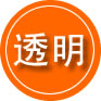 额尔古纳救援费用合理