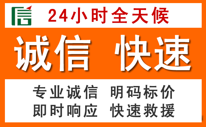 如何制定合理价格策略缓解额尔古纳道路救援售后压力